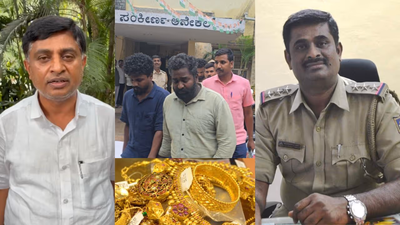 Bengaluru Police Inspector Sanjeev Mahajan