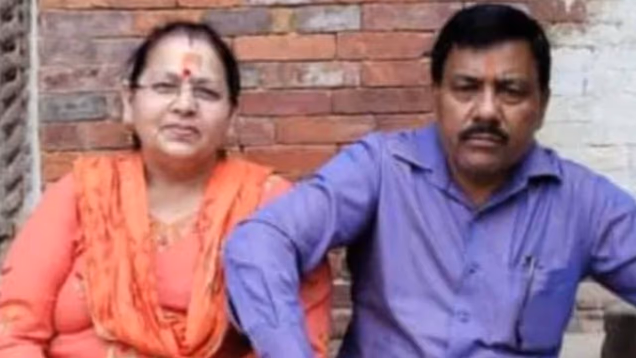 Indian Woman killed in Nepal