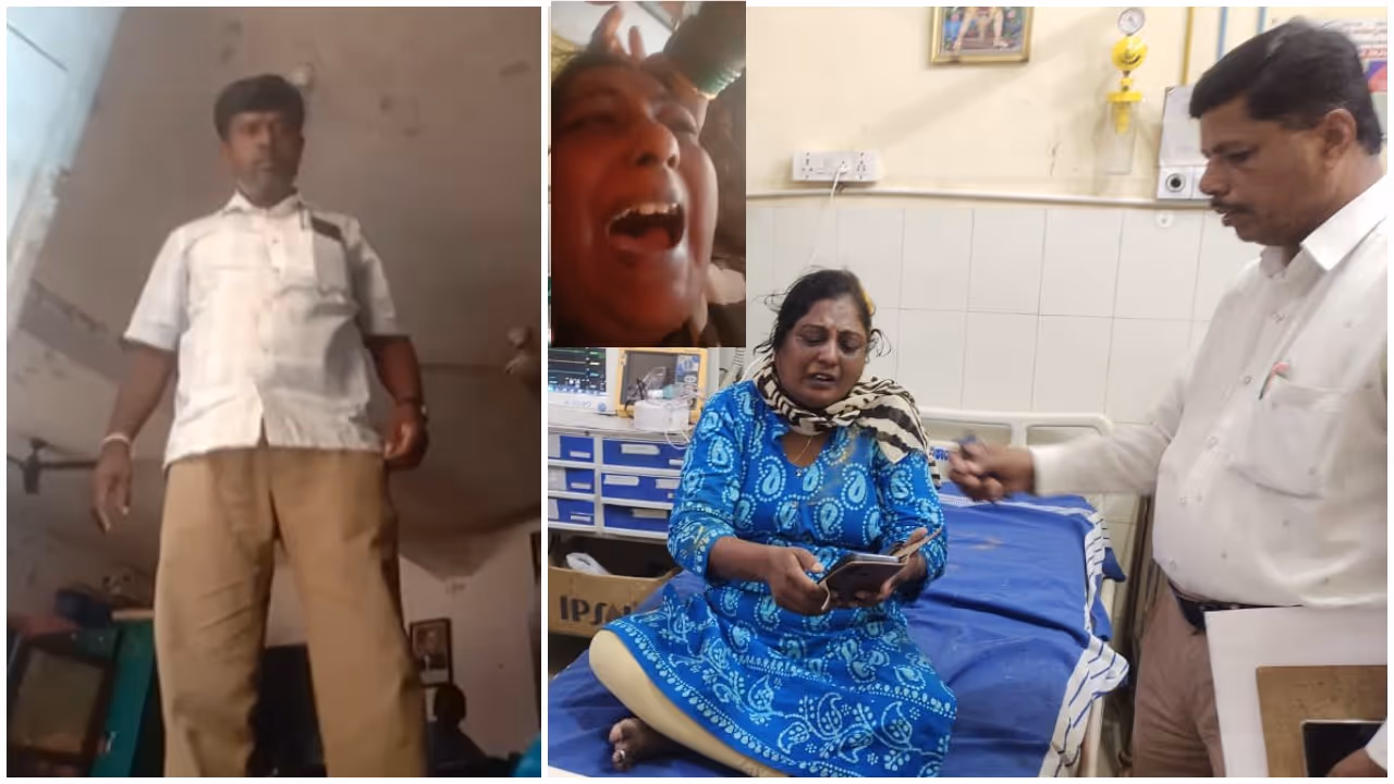 Kolar School Teacher