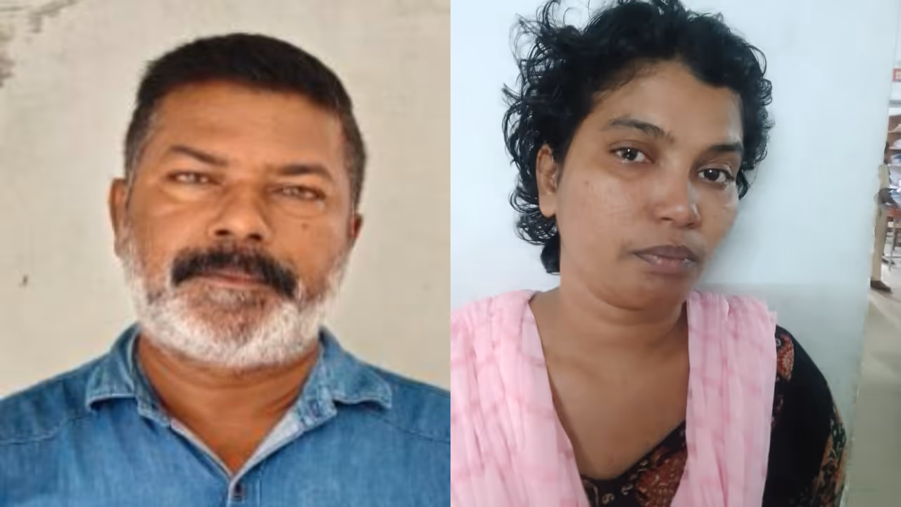 Ganja arrest Ganja arrest