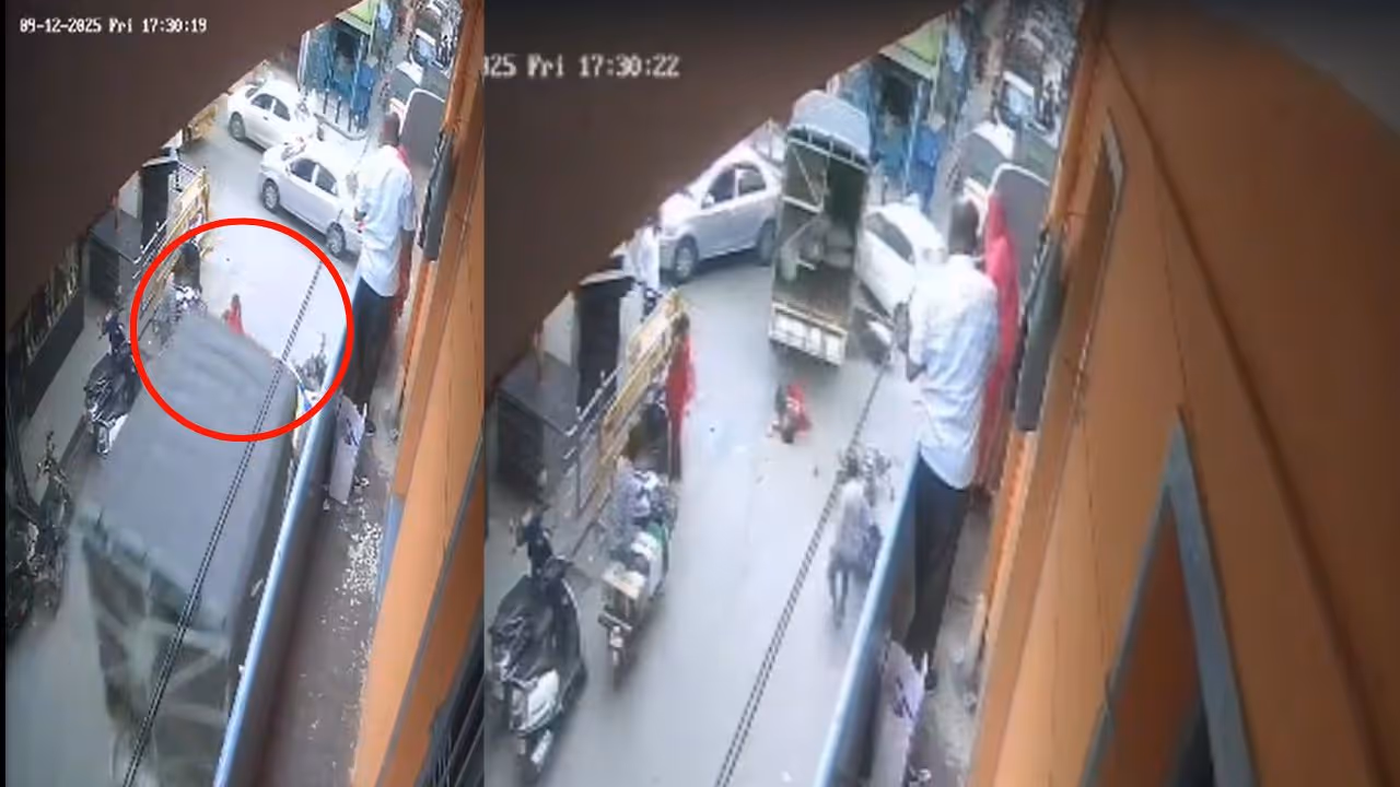 Bengaluru Auto Accident