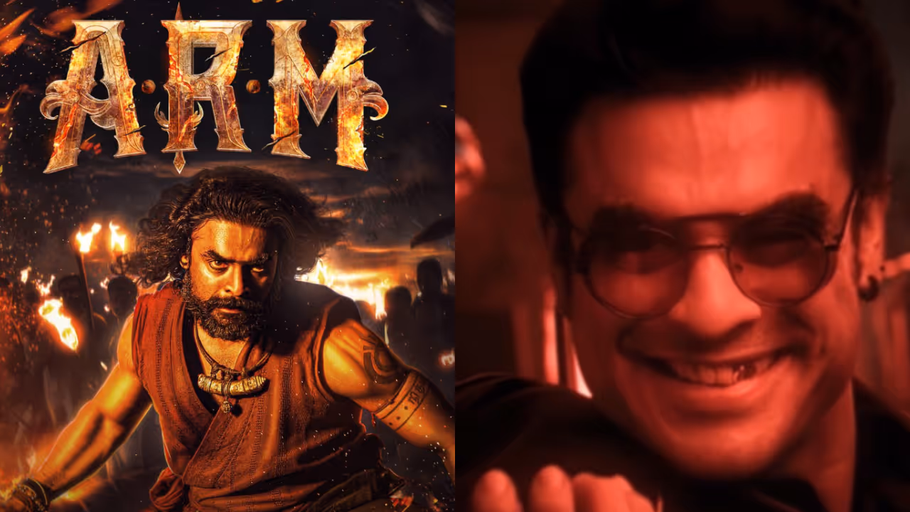 ajayante randam moshanam, lokah