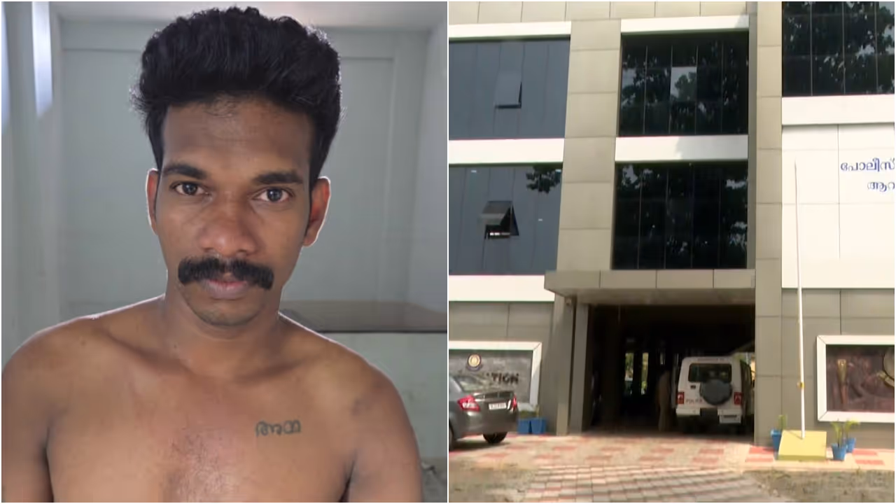 pathanamthitta honey trap case arrest