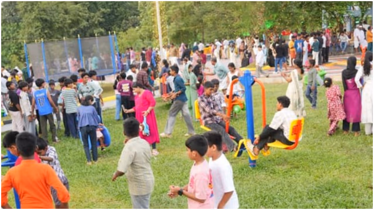 Karamala childrens park