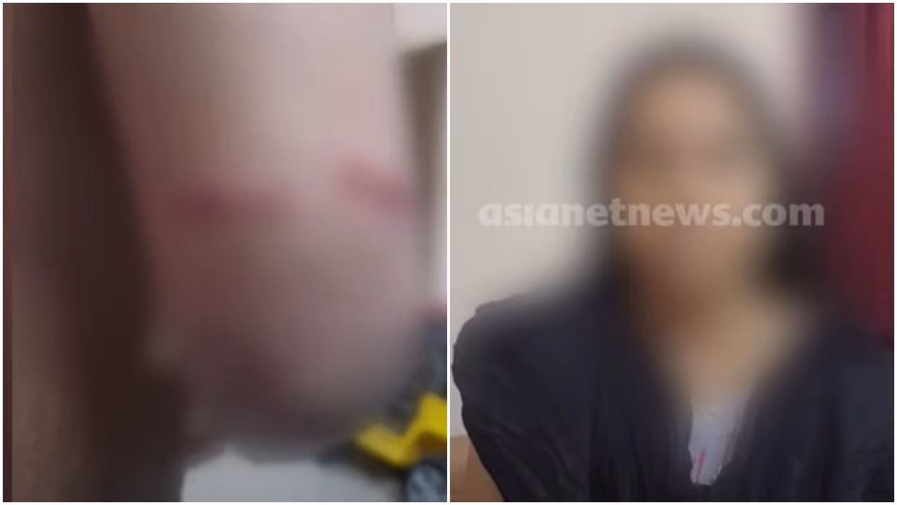 ragging complaint by plus one student