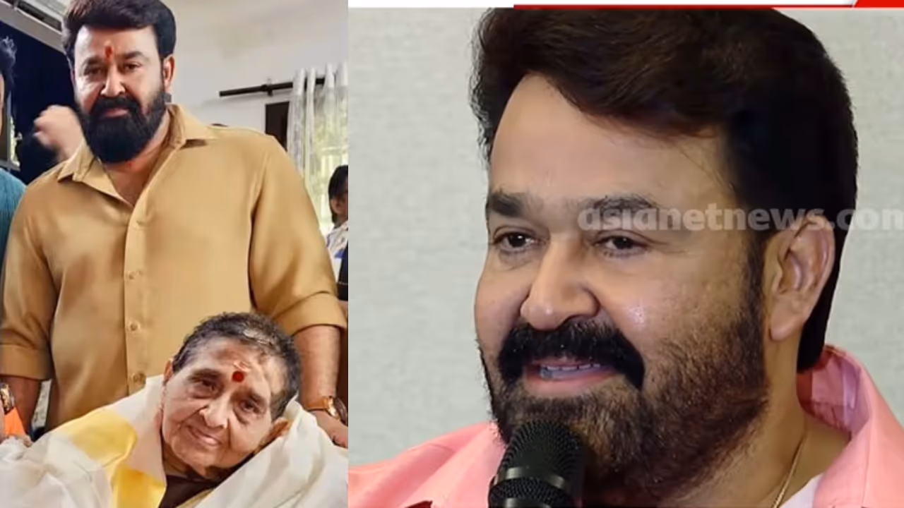 mohanlal mohanlal