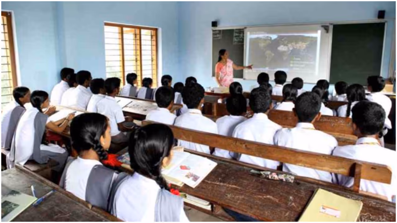 Class room Class room