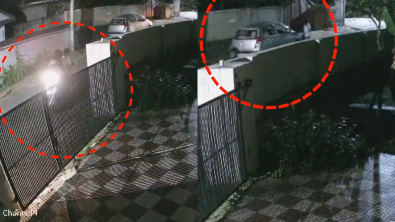 Gang attack Gang attack