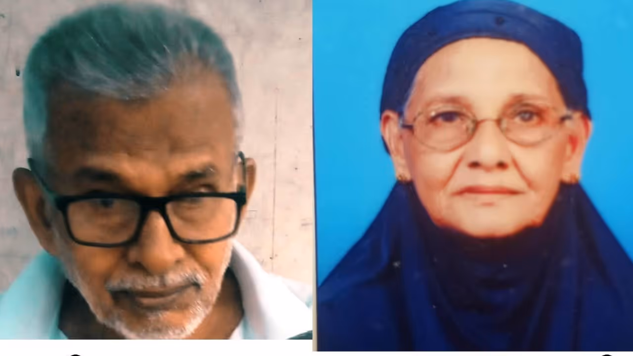 Husband Dies After Wife Collapses, Both died