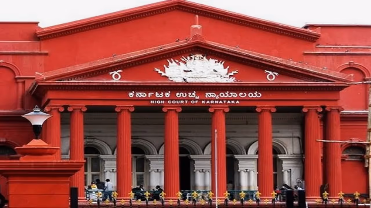 Karnataka High Court