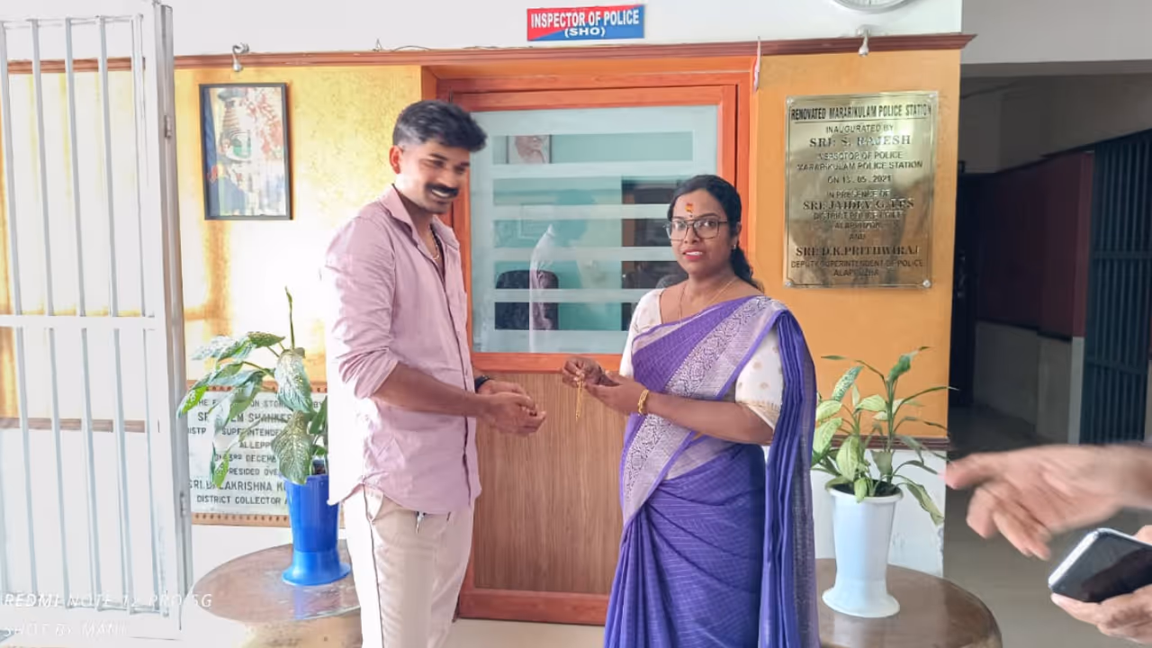 Gold Chain Gold Chain