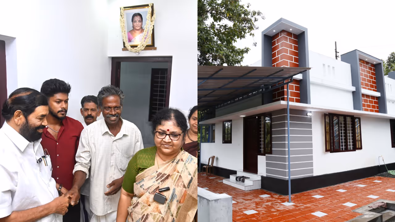 Bindhu's House