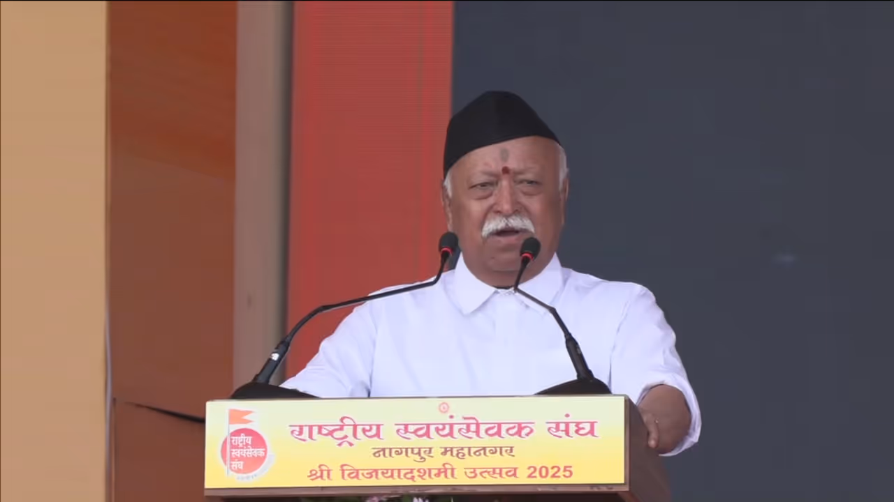 mohan bhagwat