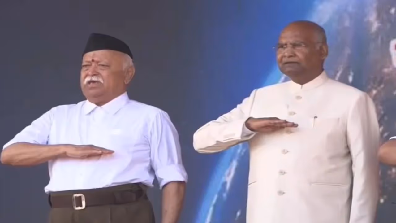 RSS 100 Years  RSS 100 Years