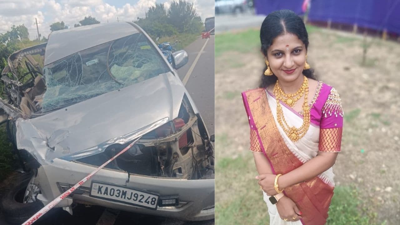 Chikkaballapura Car Accident