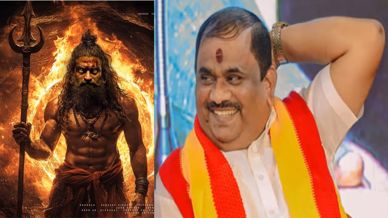 T A Narayana Gowda Kantara Movie success