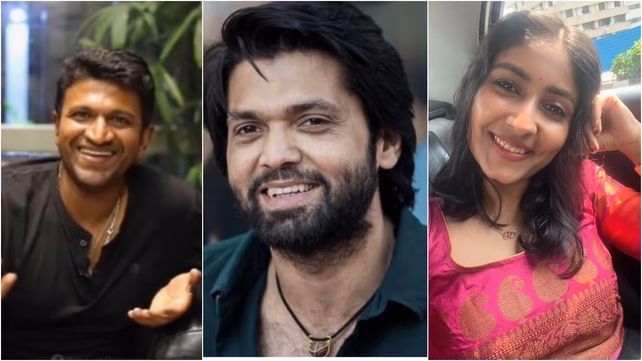 Puneeth Rakshit Archana Puneeth Rakshit Archana