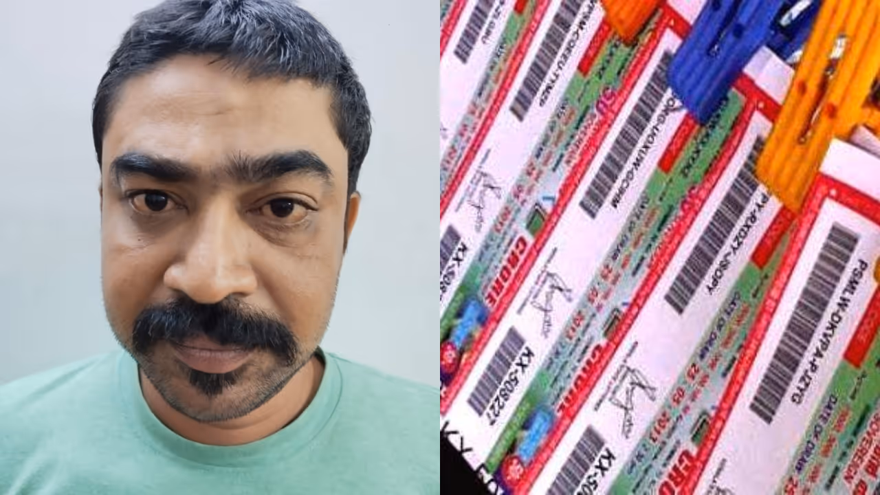 Kerala lottery result