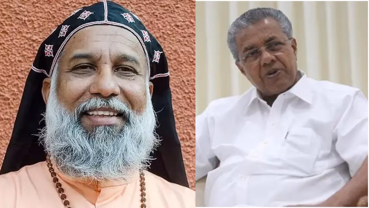 pinarayi kcbc pinarayi kcbc