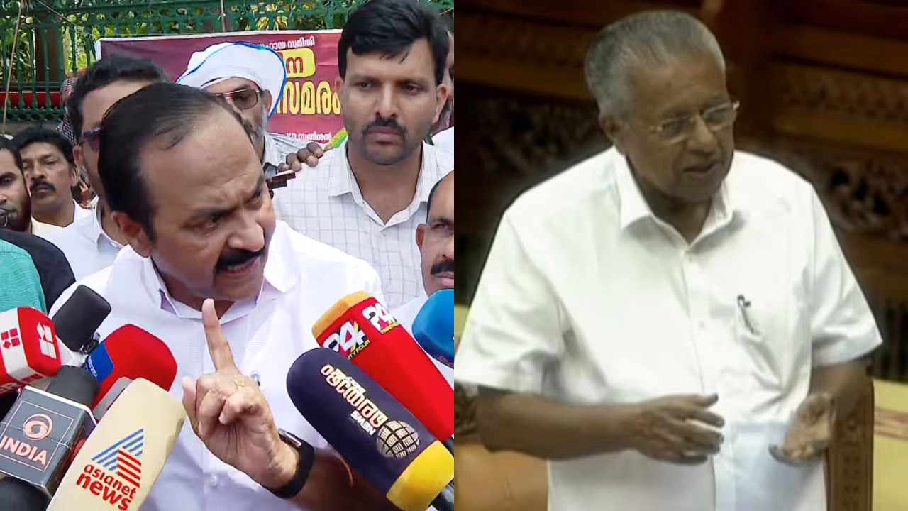 VD Satheesan against Pinarayi Vijayan