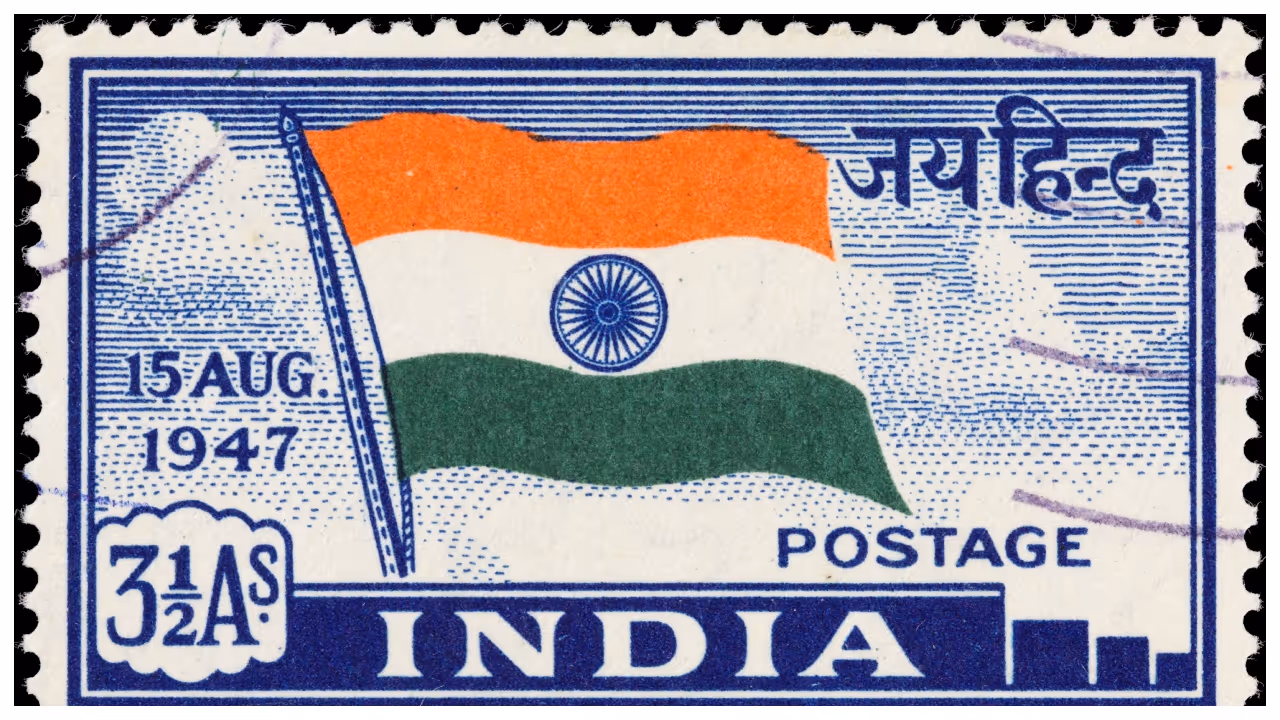 Indian postal department