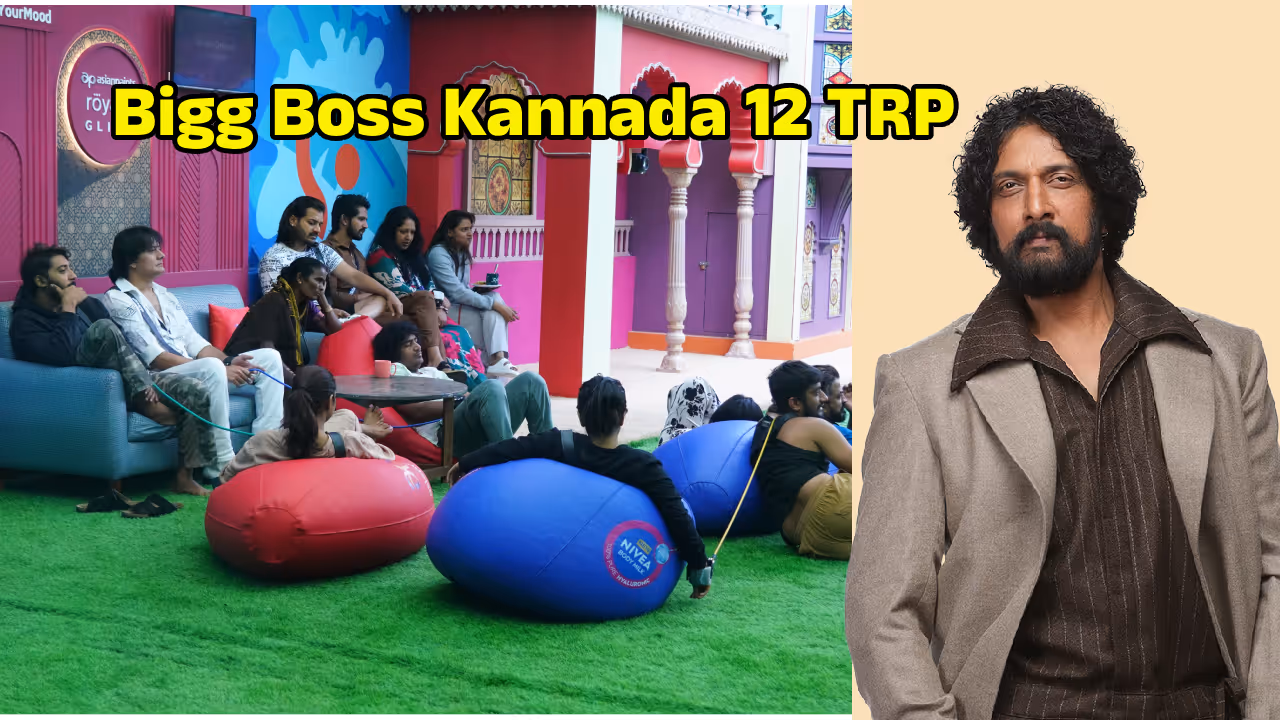 bigg boss kannada 12 