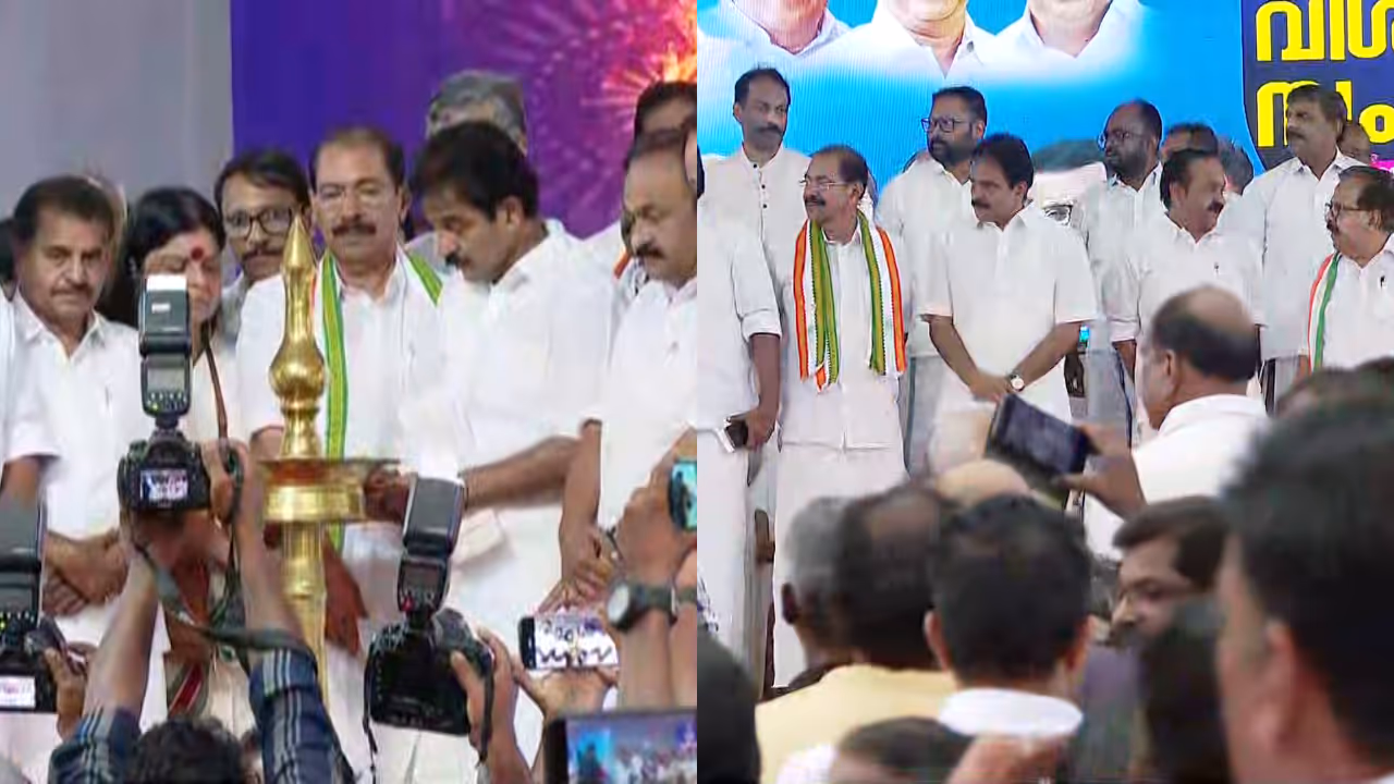 vishwasa sangam congress vishwasa sangam congress