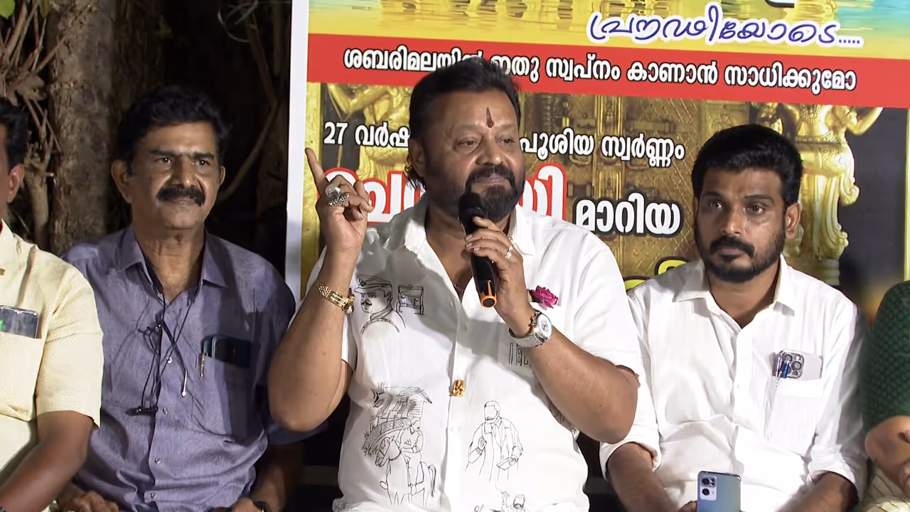 suresh gopi