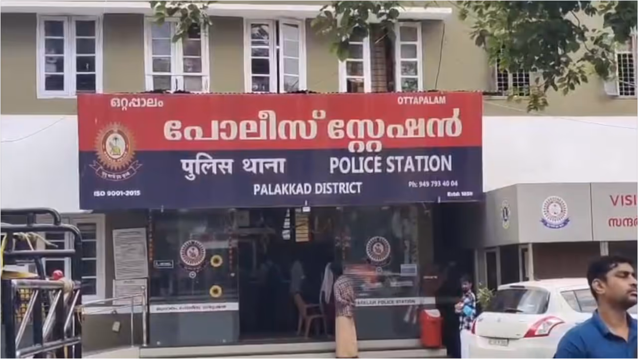 ottappalam station ottappalam station