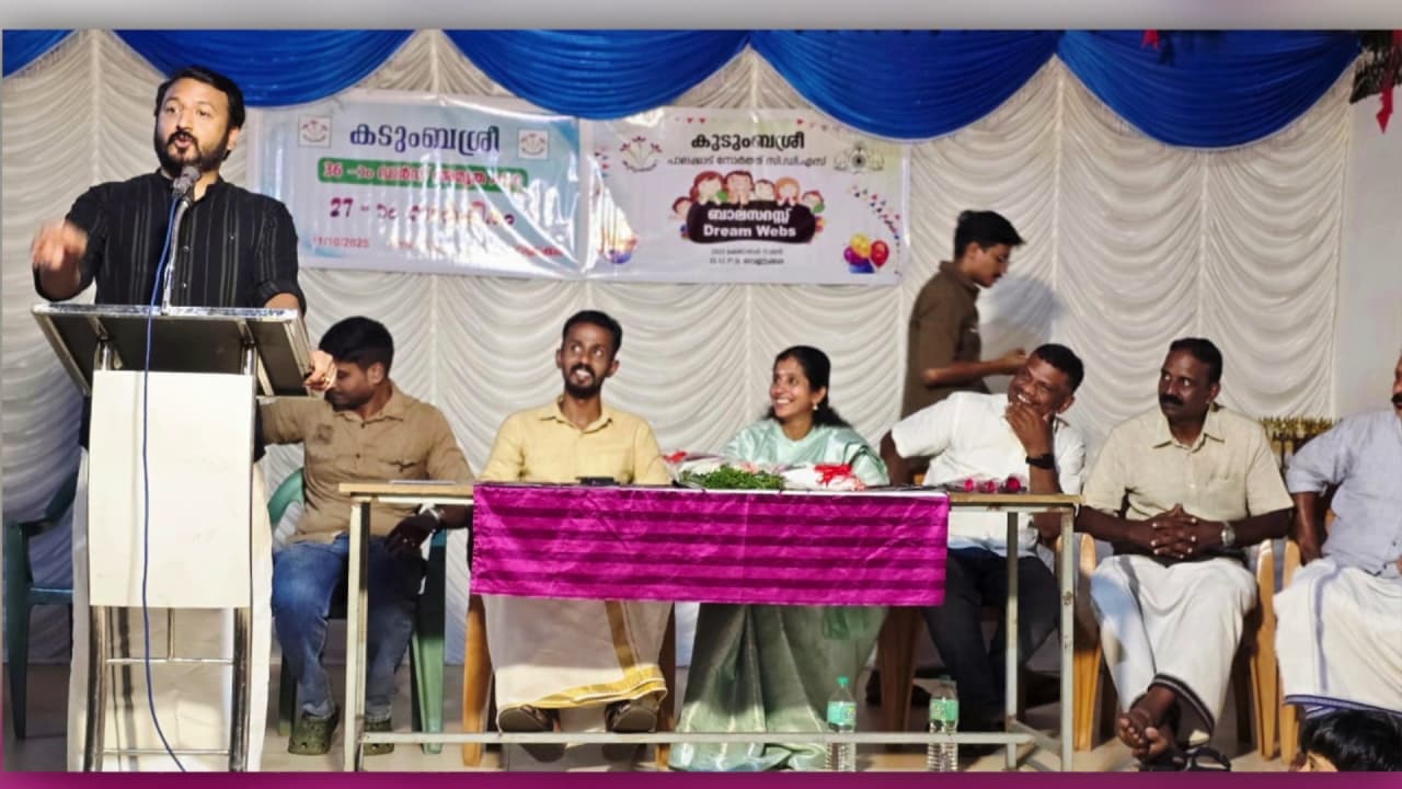 Rahul Mamkootathil Rahul Mamkootathil 