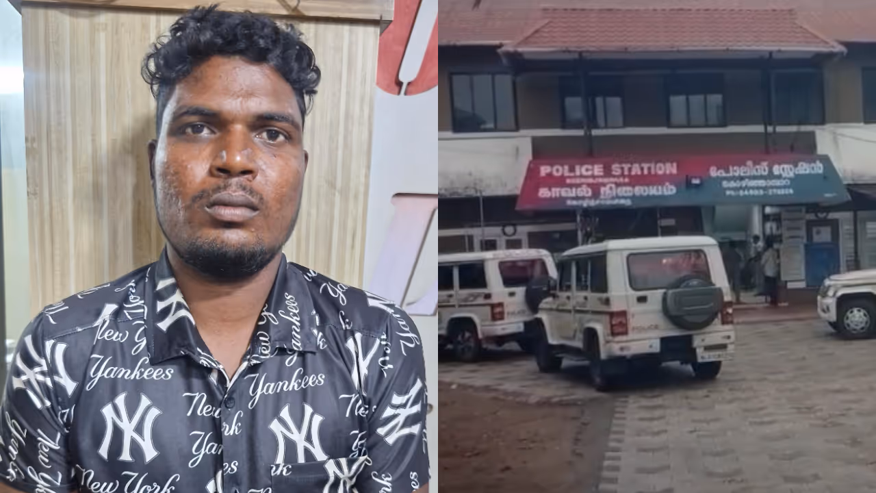 Massage centre theft