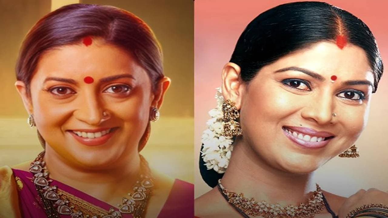 kyunki saas bhi kabhi bahu thi 2 