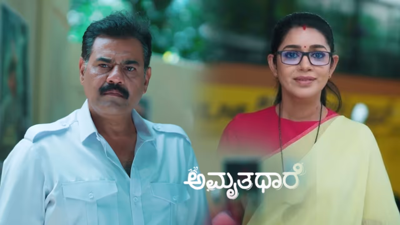 amruthadhaare serial 