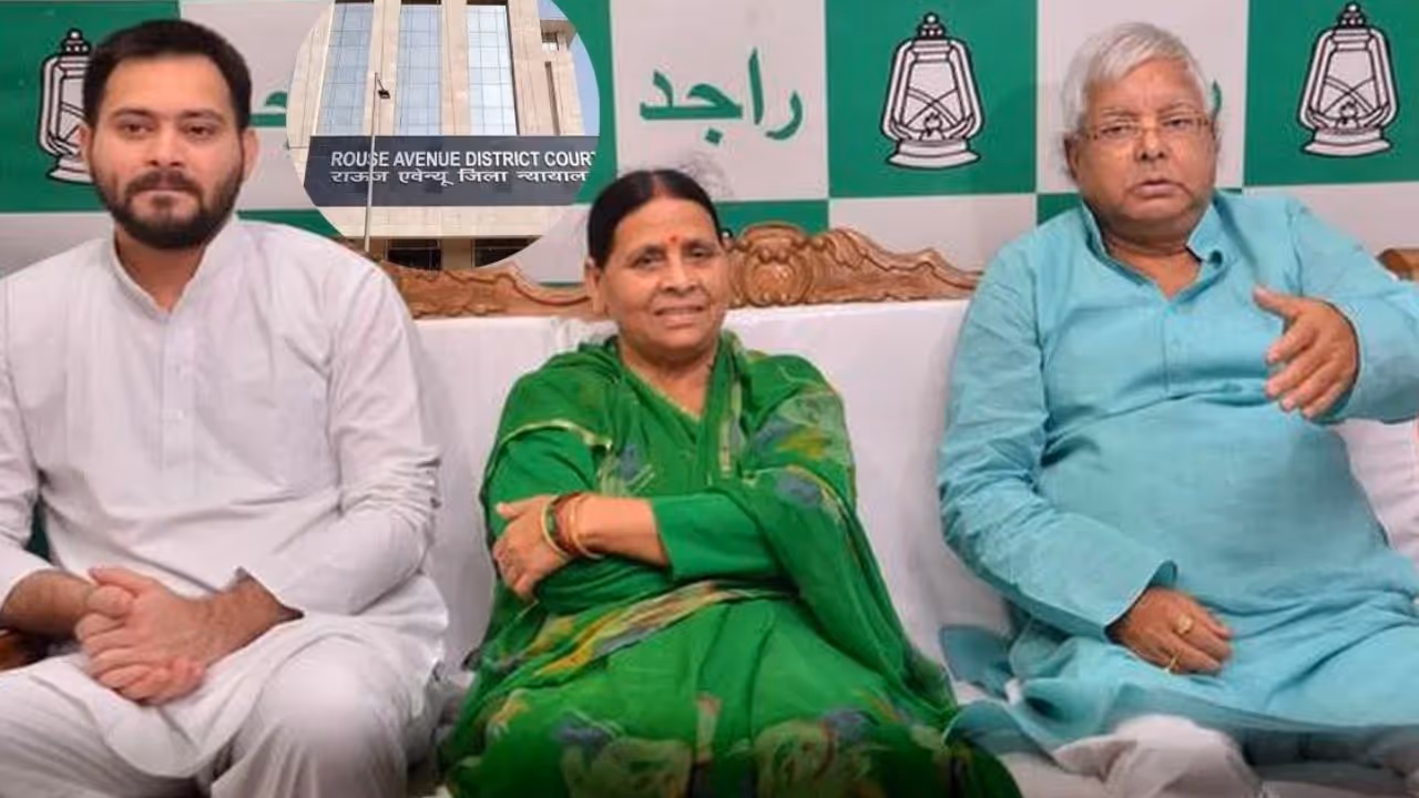 IRCTC scam land IRCTC scam land