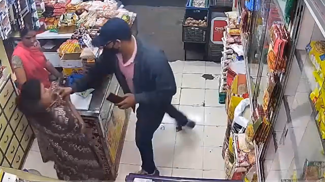 pune chain snatching
