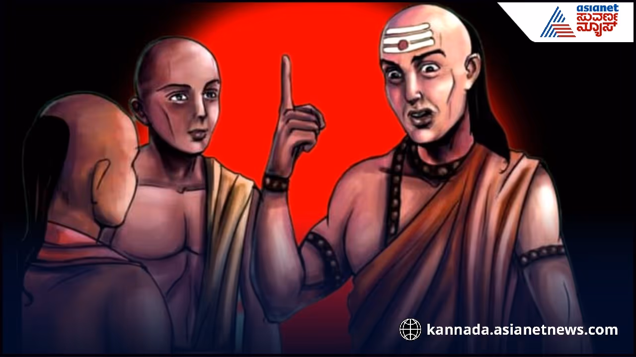 chanakya niti