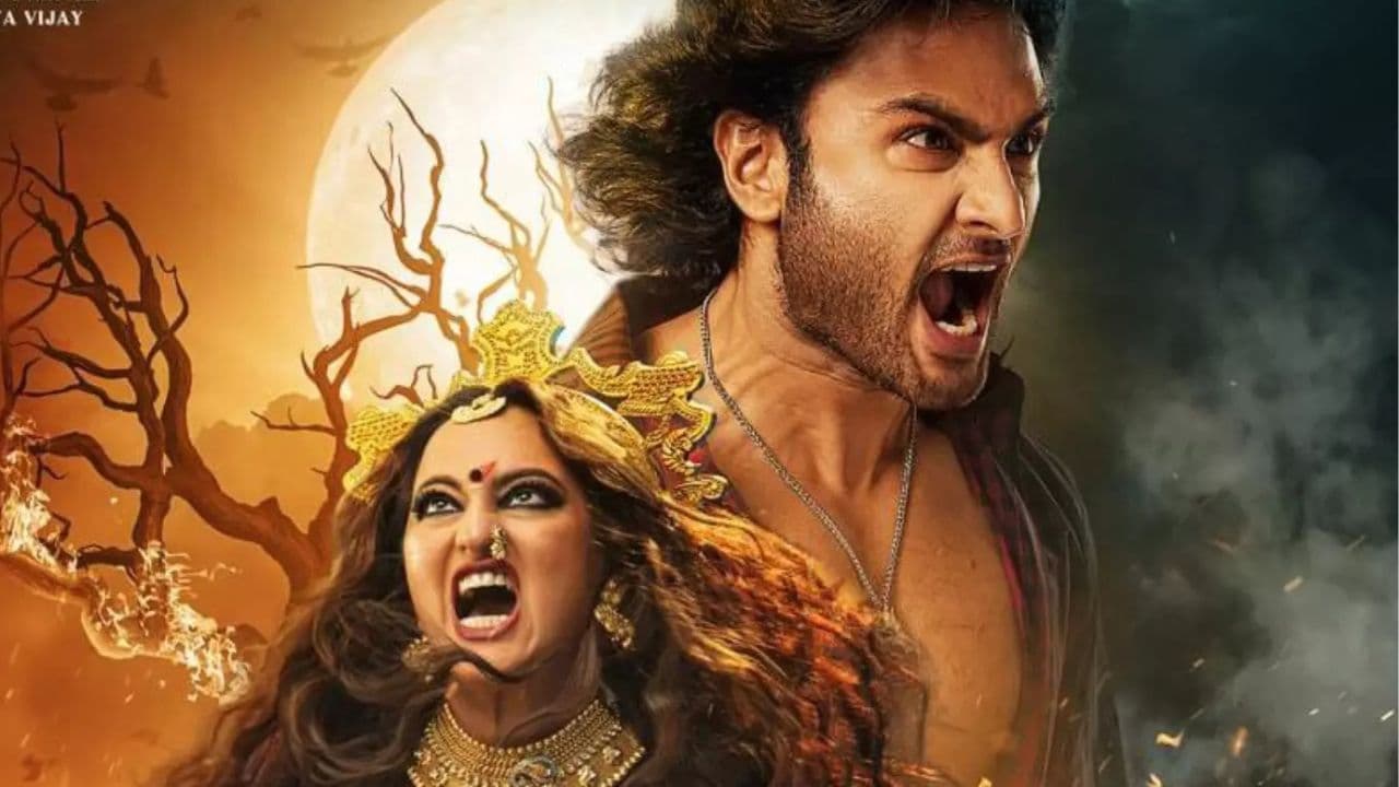 jatadhara trailer