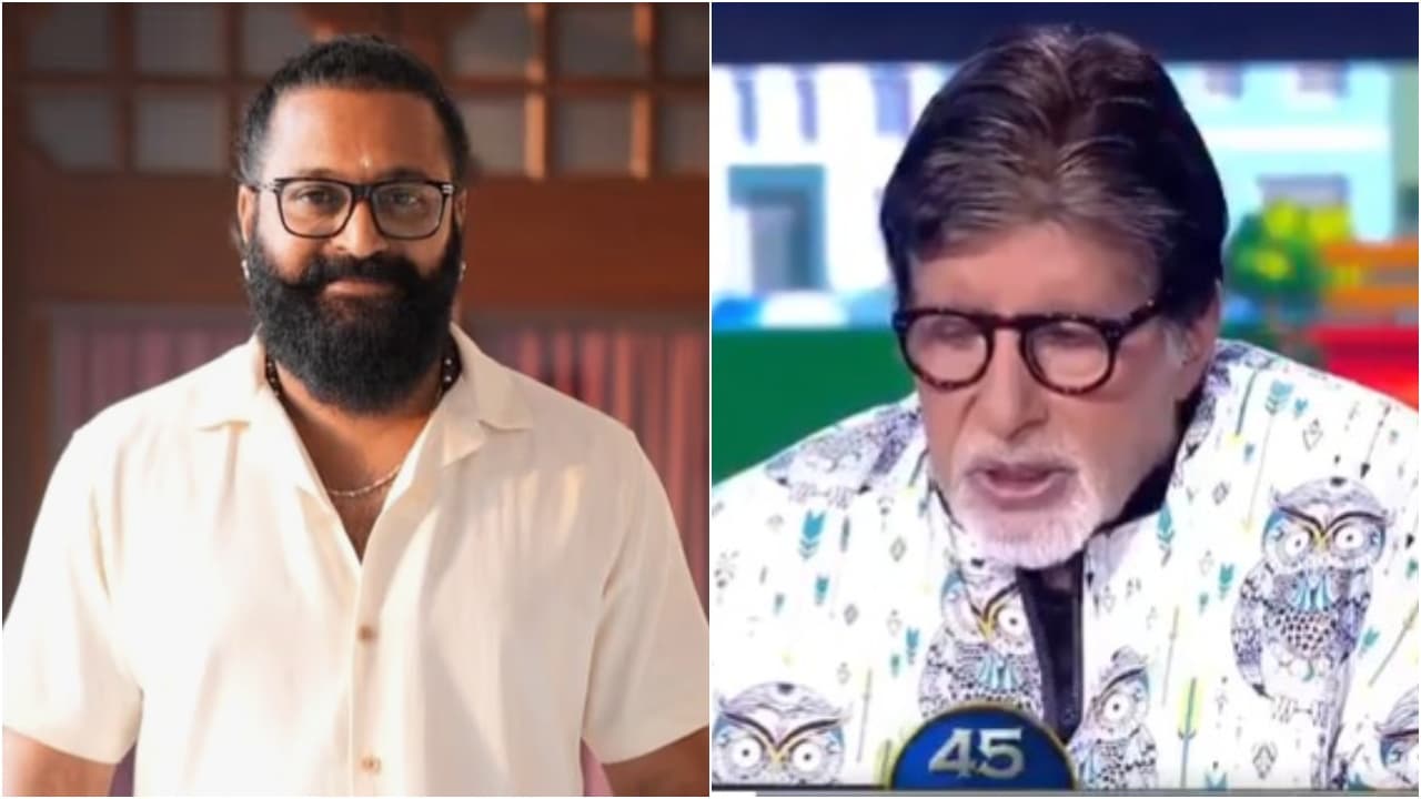 Amitabh Bachchan Rishab Shetty Amitabh Bachchan Rishab Shetty