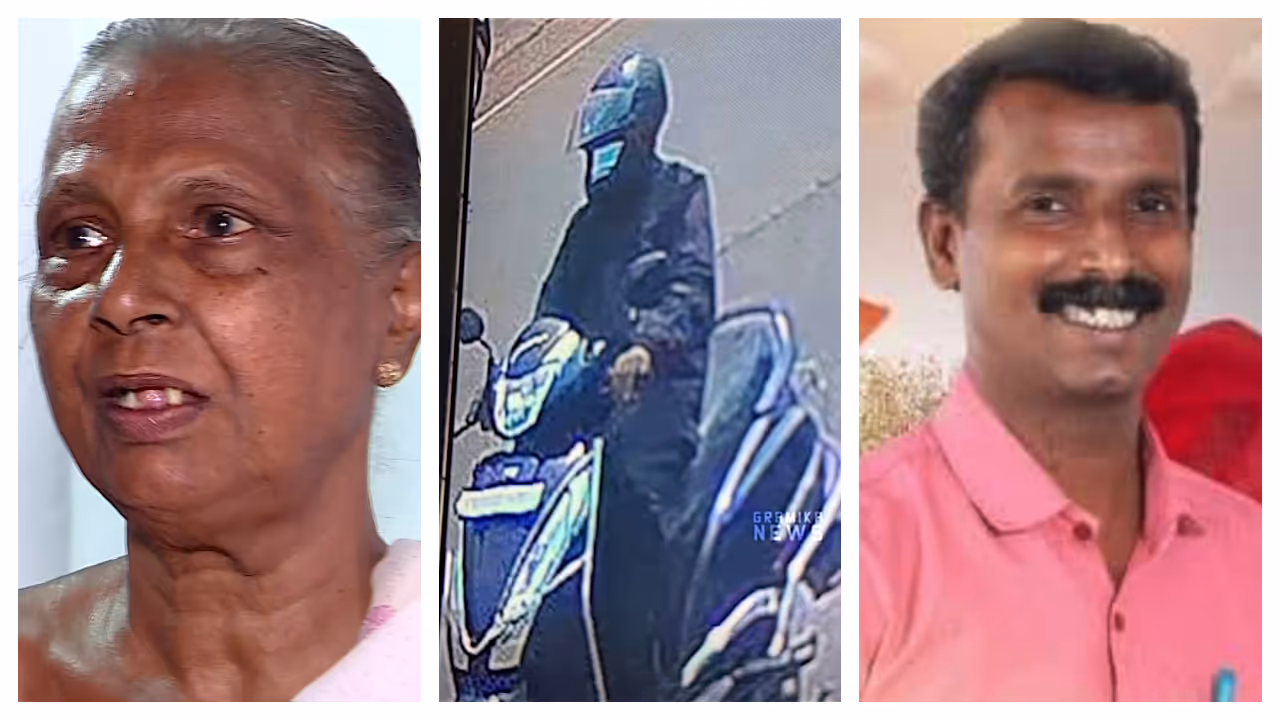 cpm gold theft cpm gold theft