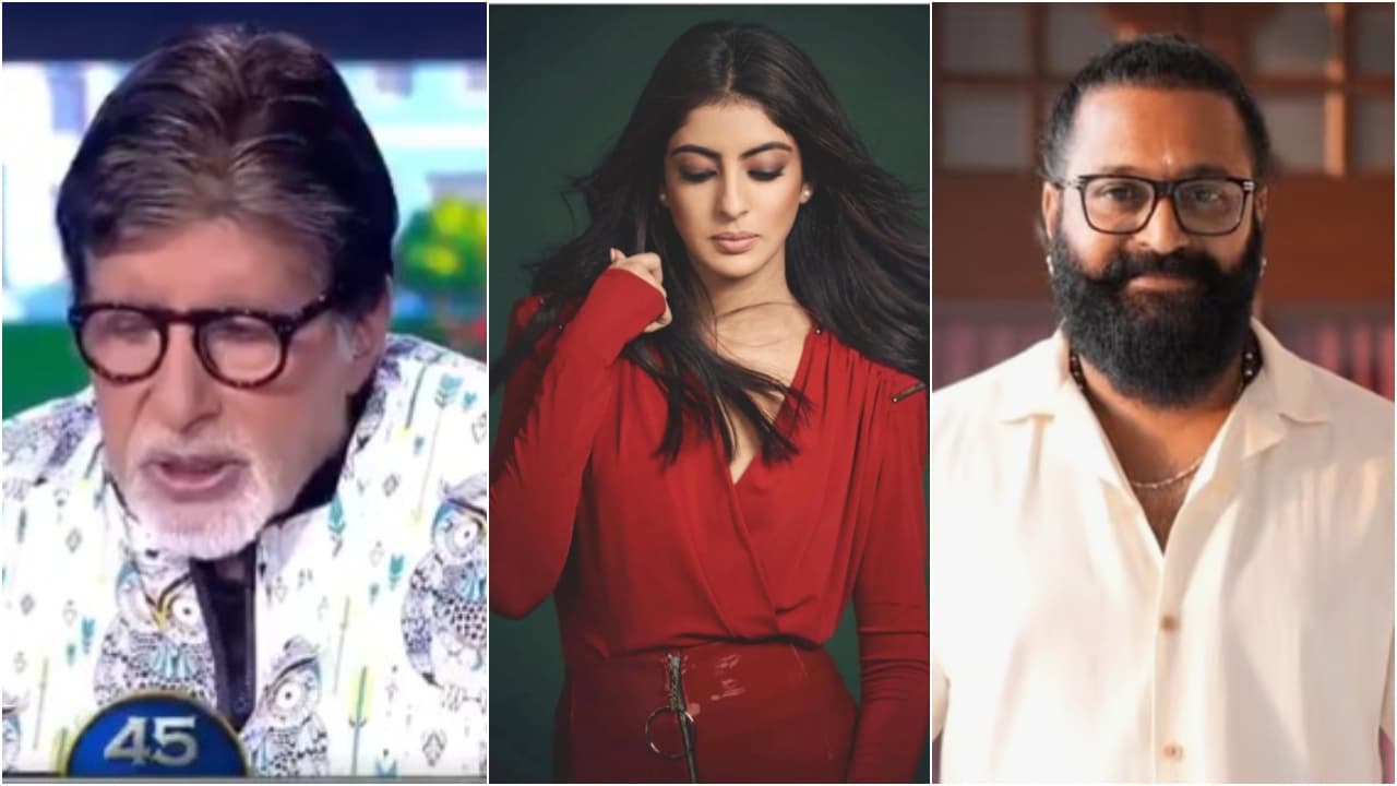 Amitabh Bachchan Shweta Nanda Rishab Shetty