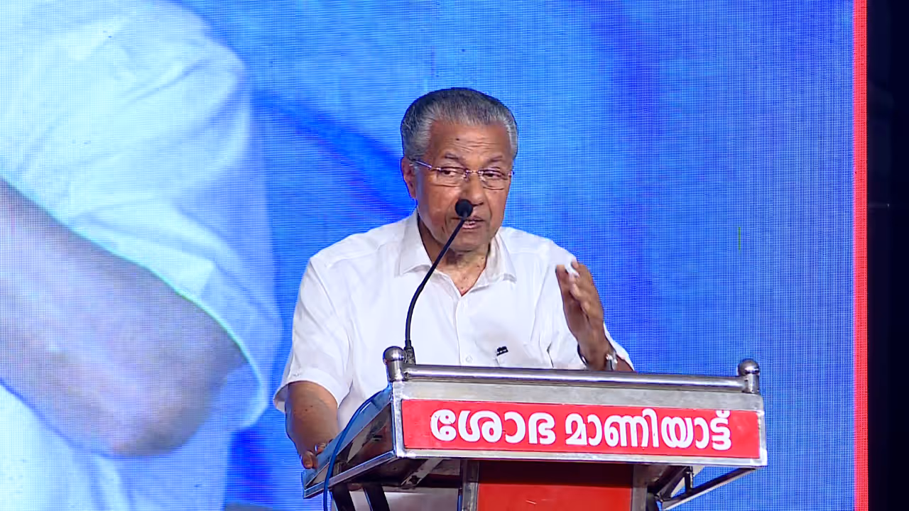 pinarayi vijayan