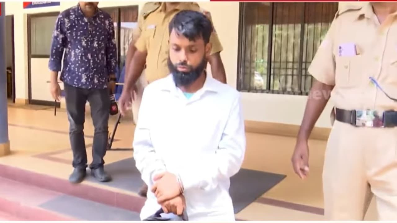 Federal Bank 27 crore fraud Federal Bank 27 crore fraud