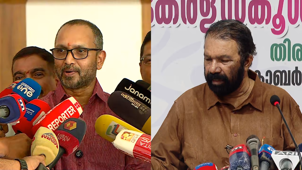 Surendran, sivankutty Surendran, sivankutty