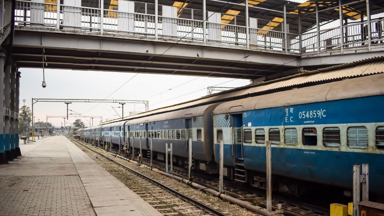 Aurangabad Railway Station Renamed