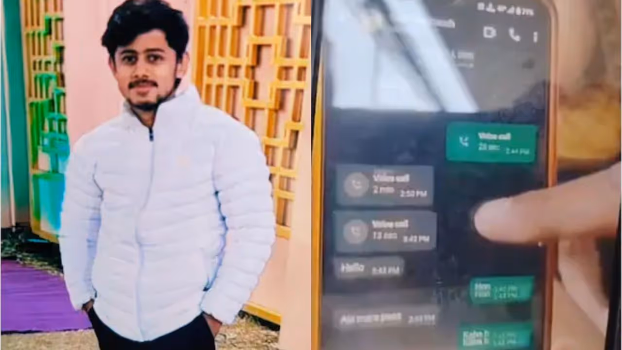 Faridabad Suicide Case 