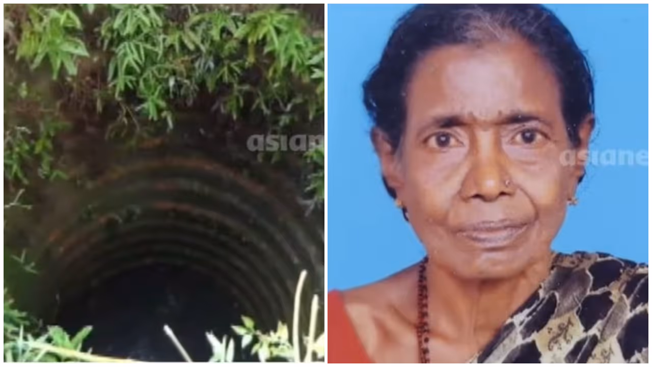 woman body in well woman body in well