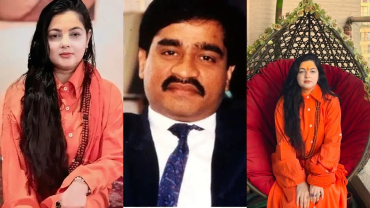 Dawood Ibrahim Dawood Ibrahim