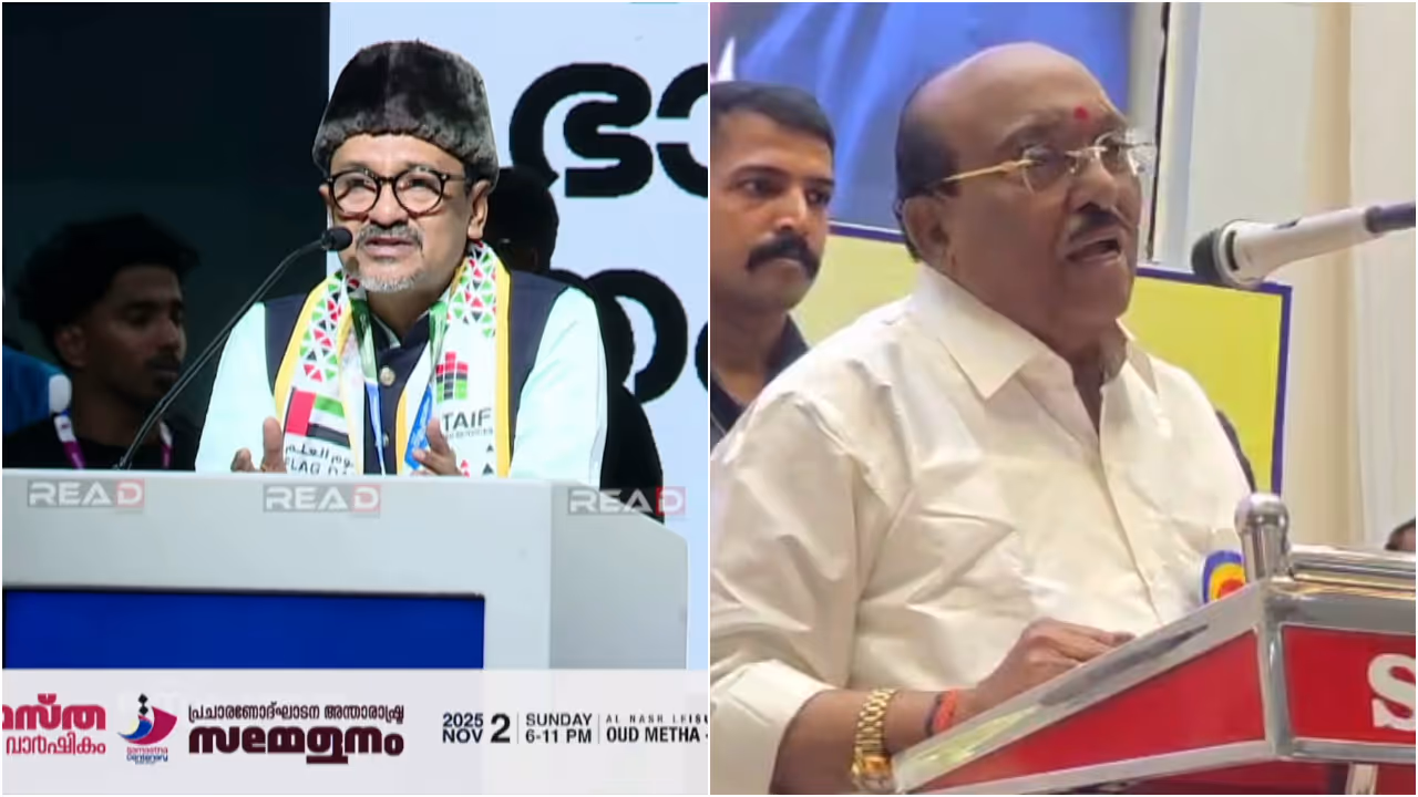 sadiq ali thangal, vellappally