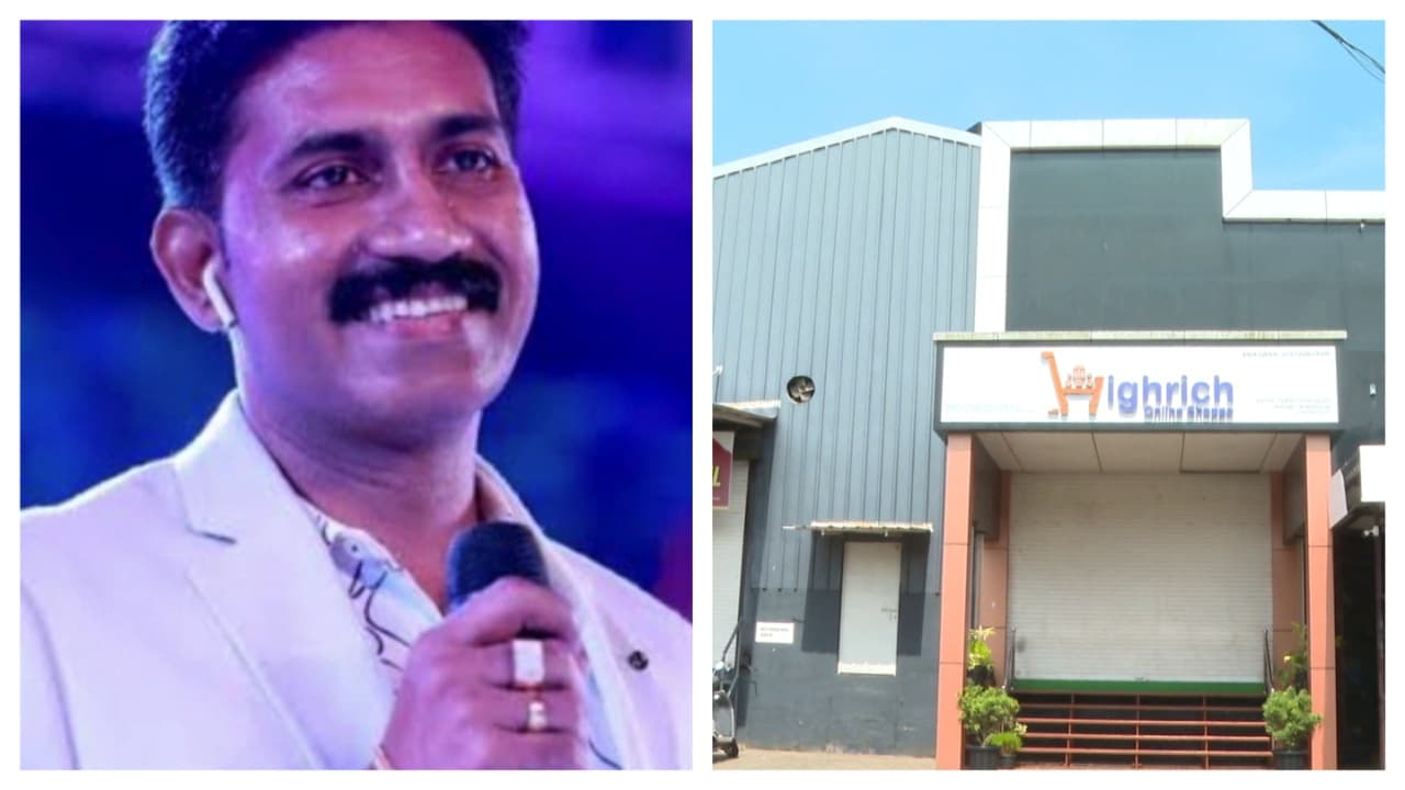 highrich money fraud case 