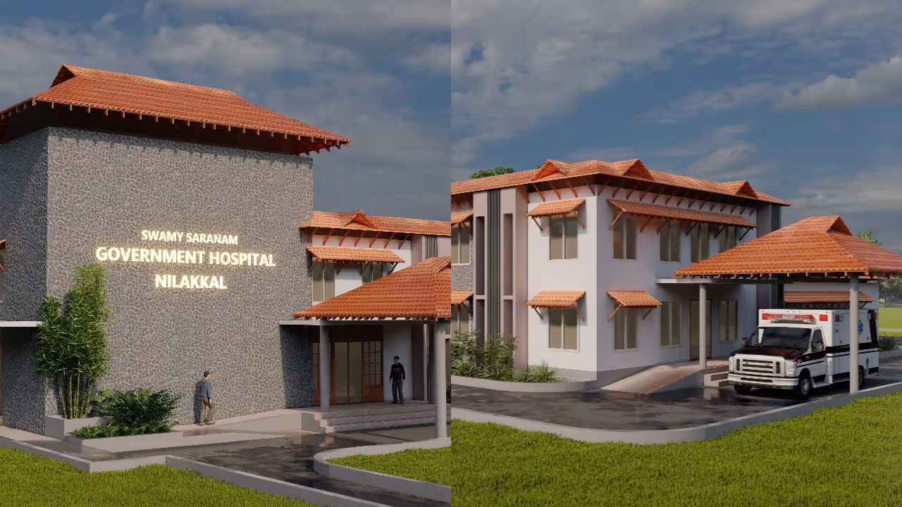 Nilakkal Hospital Nilakkal Hospital